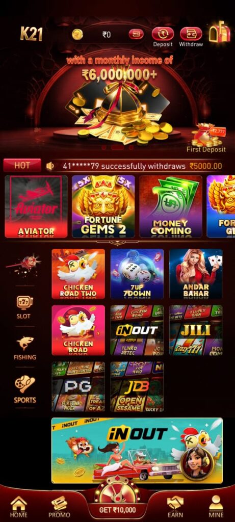 K21 Fun Game Downloads